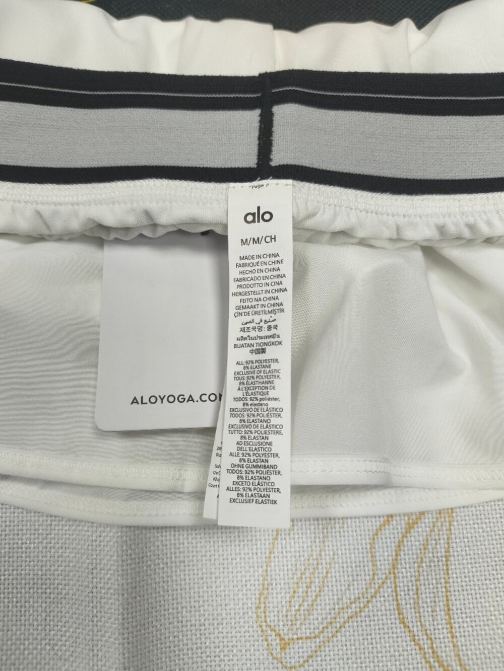 💗Alo Yoga Brand New White Athletic Skirt Tenniscore - Cute Clean Girl🌈 - Picture 6 of 7